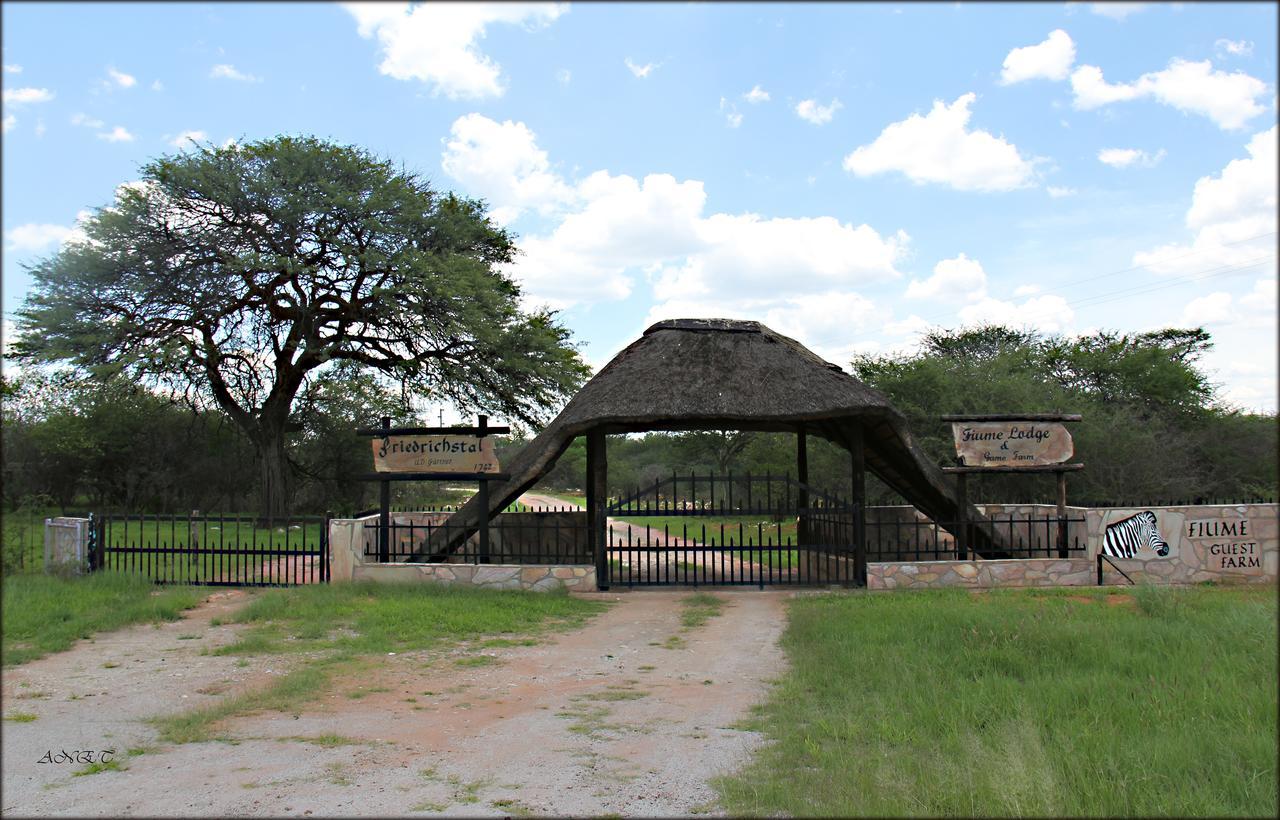 Fiume Lodge Grootfontein Экстерьер фото